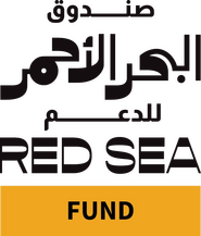 Red Sea Fund