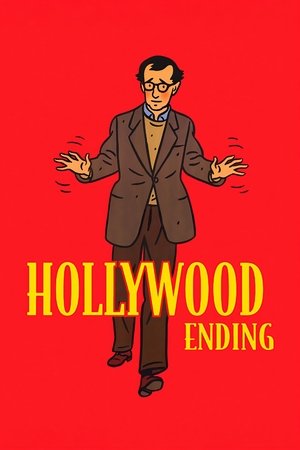 Koniec z Hollywood