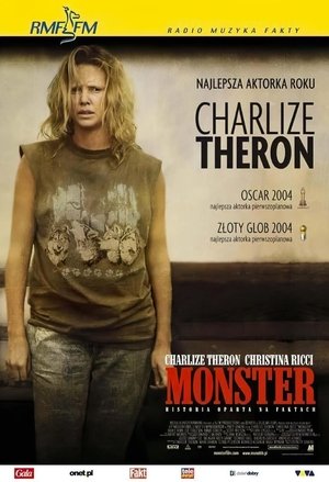 Monster