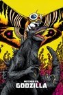 Mothra kontra Godzilla