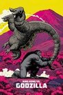 King Kong kontra Godzilla