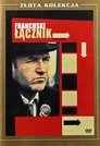 Francuski Łącznik