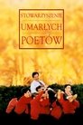 Stowarzyszenie Umarłych Poetów