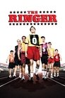 Olimpiada