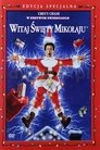 W krzywym zwierciadle: Witaj, Święty Mikołaju