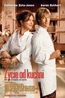 Życie od kuchni