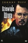 Dziewiąte wrota