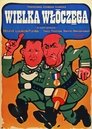 Wielka Włóczęga