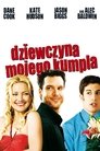 Dziewczyna mojego kumpla