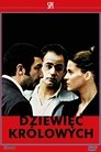 Dziewięć Królowych