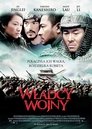 Władcy wojny