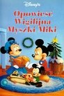 Opowieść wigilijna Myszki Miki