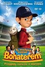 I Ty możesz zostać bohaterem