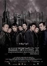 Infernal Affairs: Piekielna Gra 2