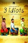 Trzej idioci