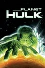 Hulk na obcej planecie