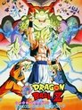 Dragon Ball Z: Fuzja