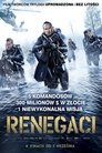 Renegaci