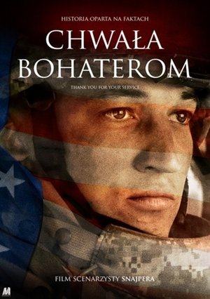 Chwała bohaterom