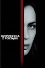 Dziewczyna z pociągu