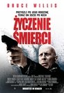 Życzenie Śmierci