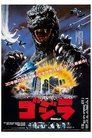 Powrót Godzilli