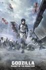 Godzilla: Planet of the Monsters
