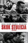 Skok stulecia