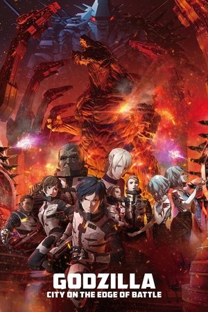 Godzilla - Kessen Kidou Zoushoku Toshi