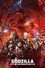 Godzilla - Kessen Kidou Zoushoku Toshi