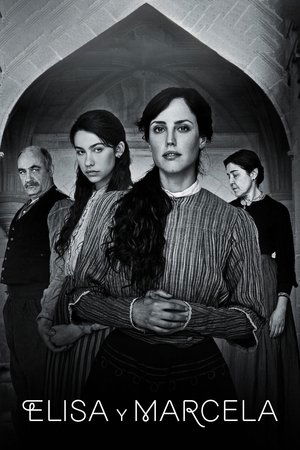 Elisa i Marcela