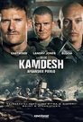 Kamdesh. Afgańskie piekło