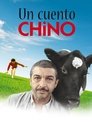 Chińczyk na wynos