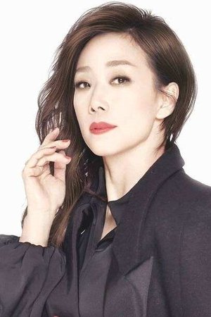Sandy Lam Yik-Lin