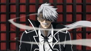 Akame ga Kill! Zabić trójkę część 1