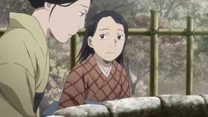 Mushishi Morze nieziemskich gwiazd
