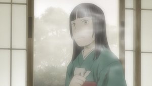 Mushishi Ukryta zatoczka