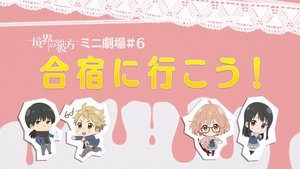 Kyoukai no Kanata Odcinek 12