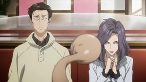 Parasyte: The Maxim Uczta