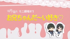 Kyoukai no Kanata Odcinek 7