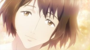 Parasyte: The Maxim Życie i przysięga