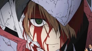 Akame ga Kill! Zabić cesarza