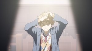 Kyoukai no Kanata Odcinek 1