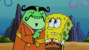 SpongeBob Kanciastoporty Wyspa Karateków