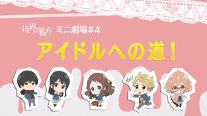 Kyoukai no Kanata Odcinek 10