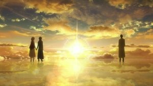 Sword Art Online Sword Art Online: Extra Edition
