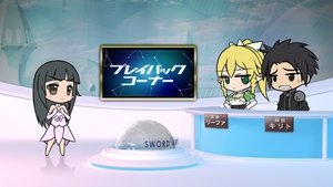 Sword Art Online Odcinek 7