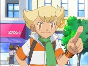 Pokémon Strzeżcie się młodzi, Barry nadchodzi!
