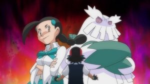 Pokémon Cel – Siódma Odznaka