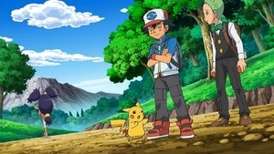 Pokémon Droga, Która Prowadzi do Rozstania!